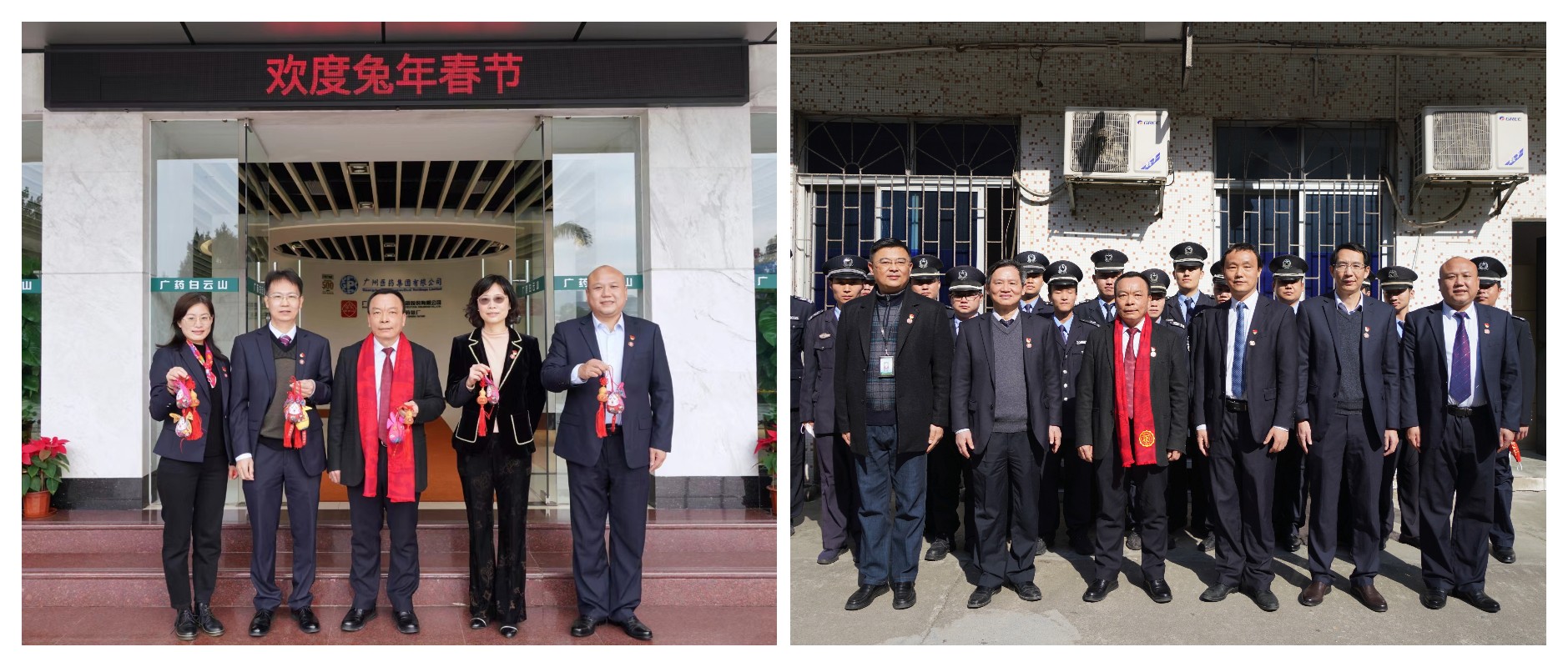 首页-KY开元游戏集团官网