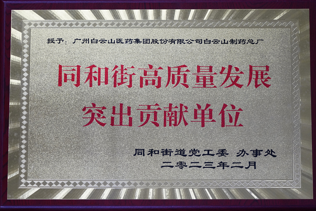 首页-KY开元游戏集团官网