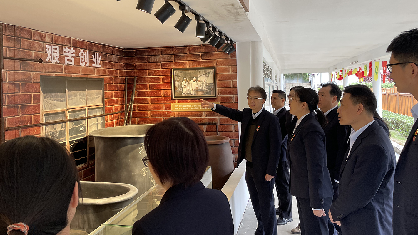 不忘初心、勇毅前行——第二党支部开展主题党日活动