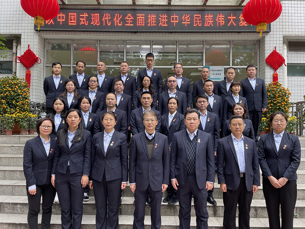 首页-KY开元游戏集团官网