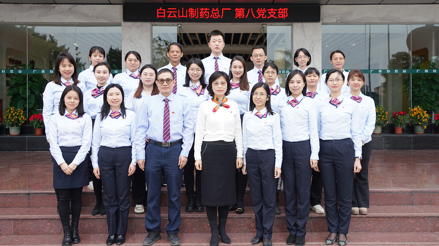 比学赶超，争先创优，第八党支部开展“党支部之星”评选活动