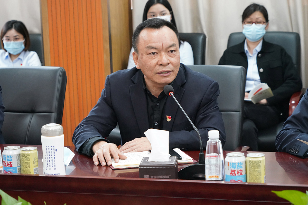 首页-KY开元游戏集团官网