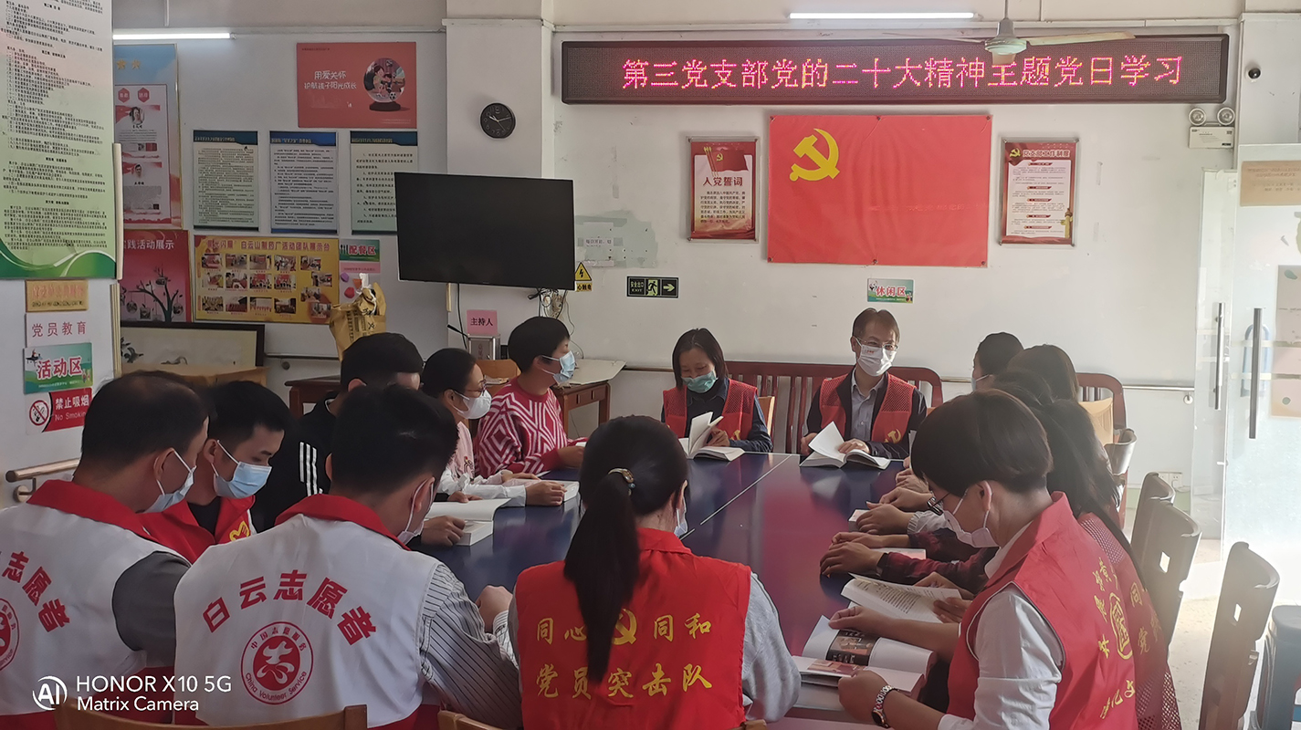 首页-KY开元游戏集团官网