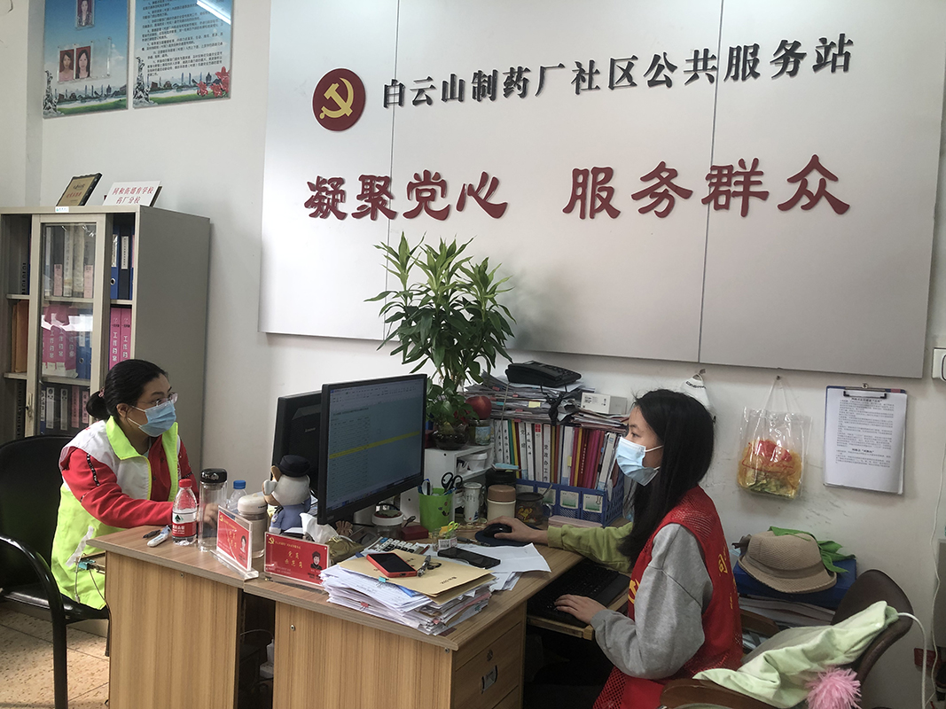 首页-KY开元游戏集团官网