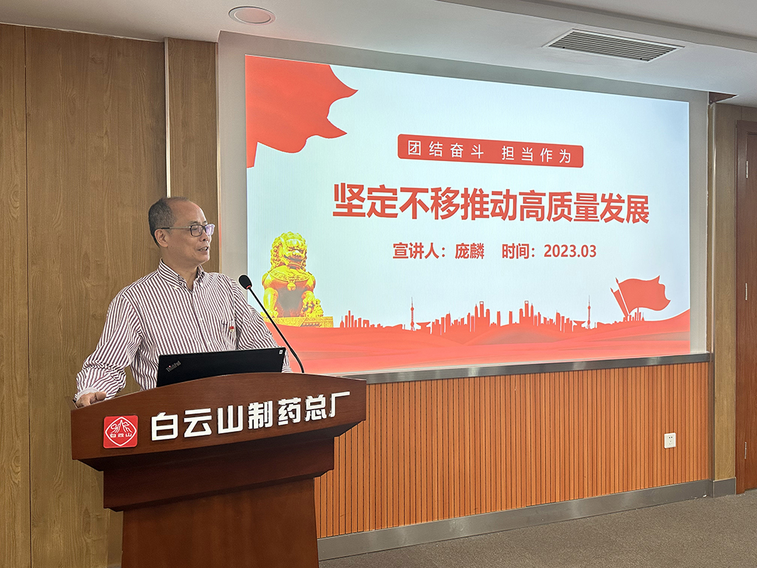 首页-KY开元游戏集团官网
