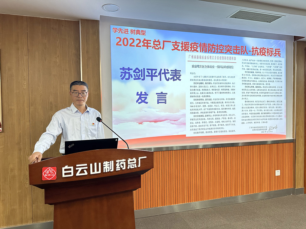 首页-KY开元游戏集团官网