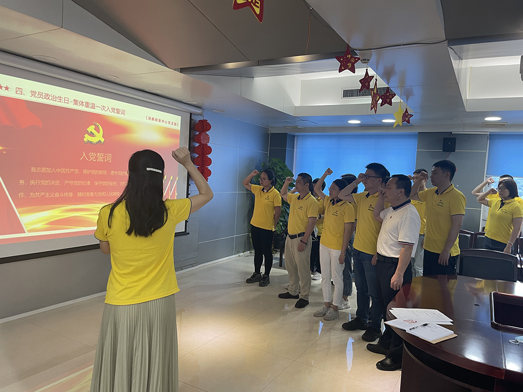 首页-KY开元游戏集团官网