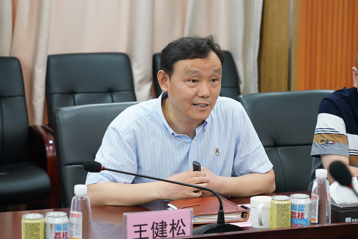 首页-KY开元游戏集团官网