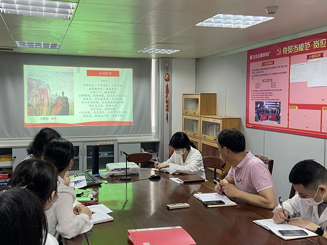 首页-KY开元游戏集团官网