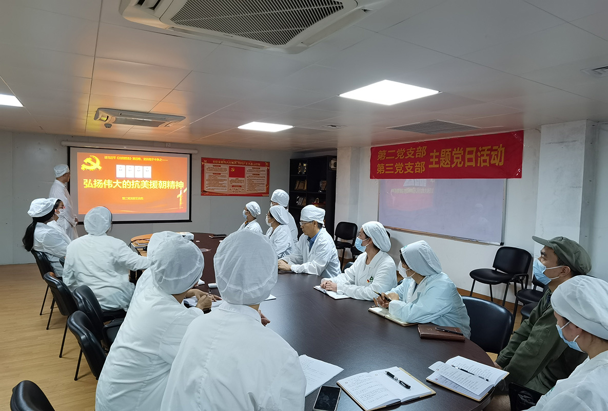 首页-KY开元游戏集团官网