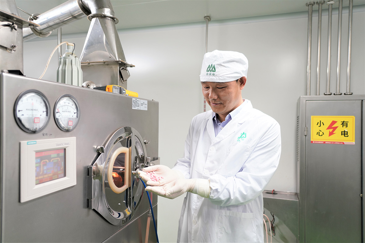 首页-KY开元游戏集团官网