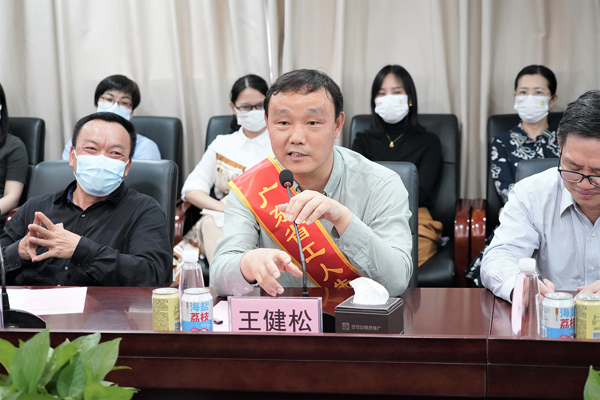 首页-KY开元游戏集团官网