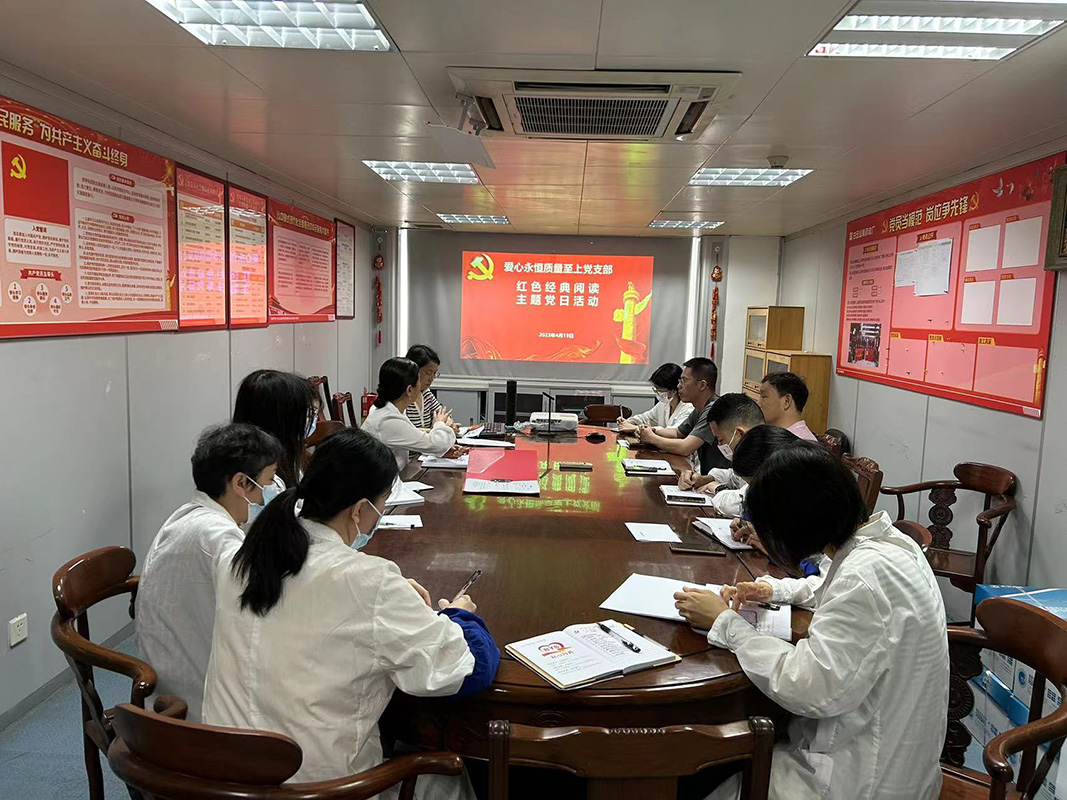 首页-KY开元游戏集团官网