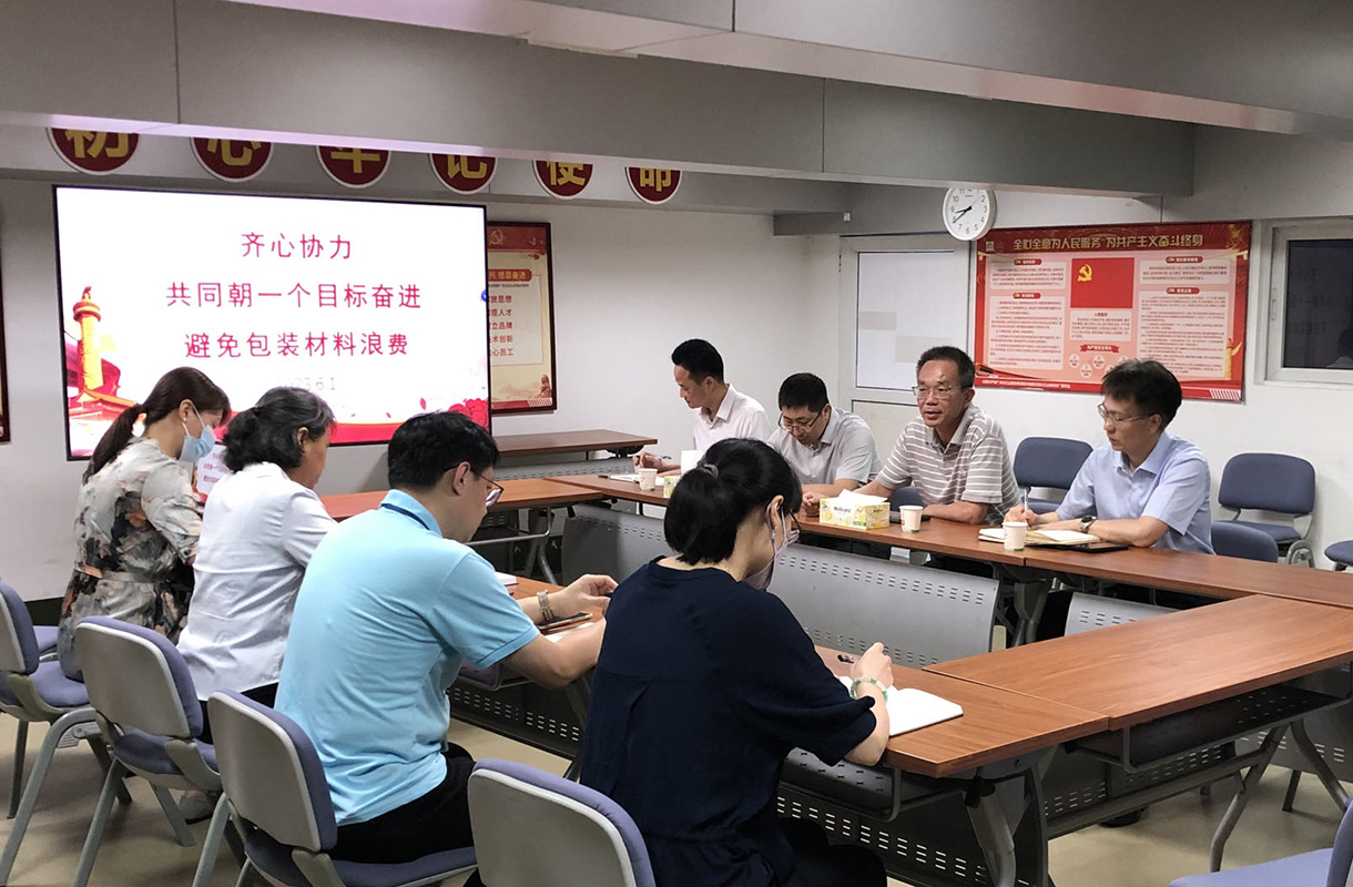 首页-KY开元游戏集团官网