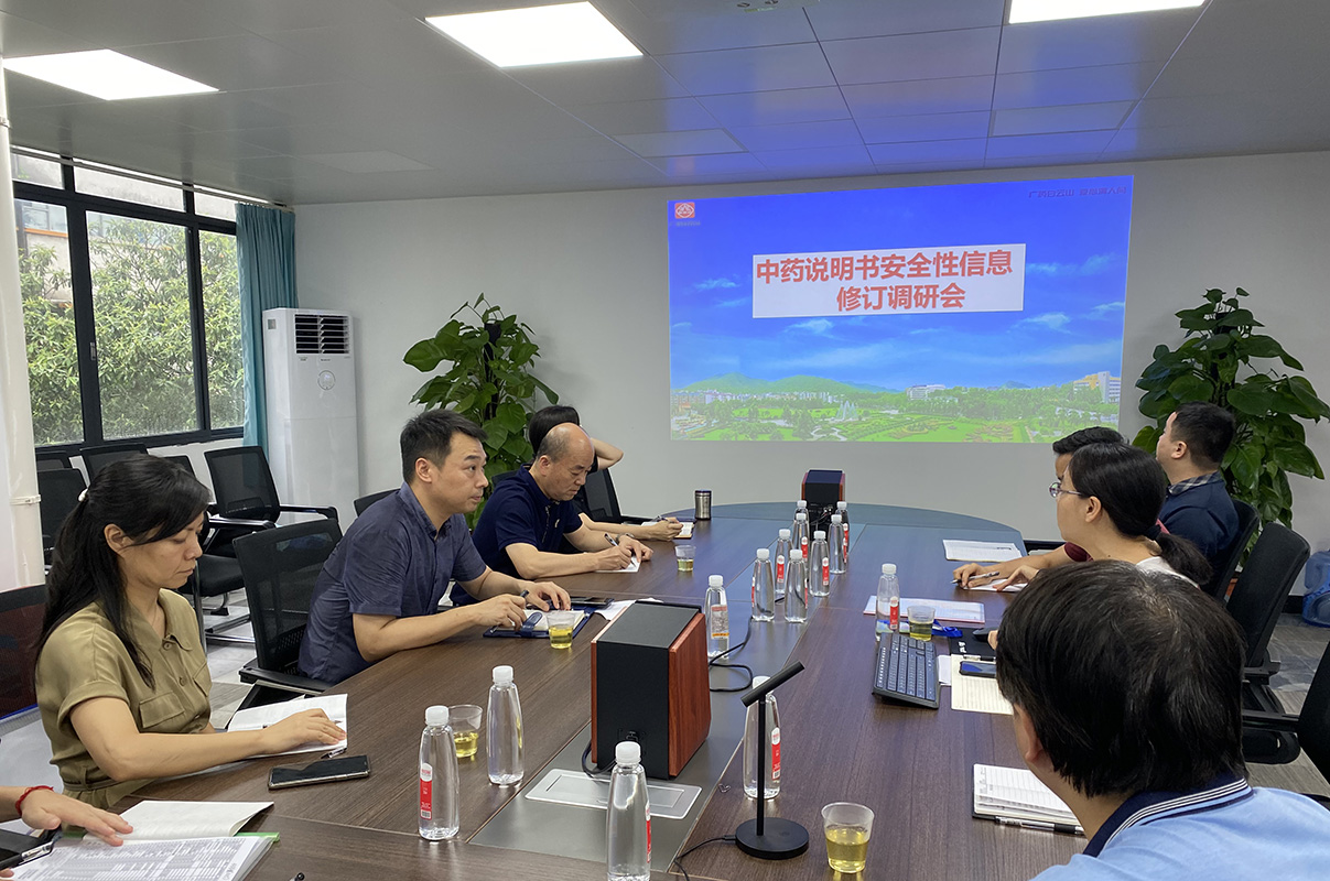 首页-KY开元游戏集团官网