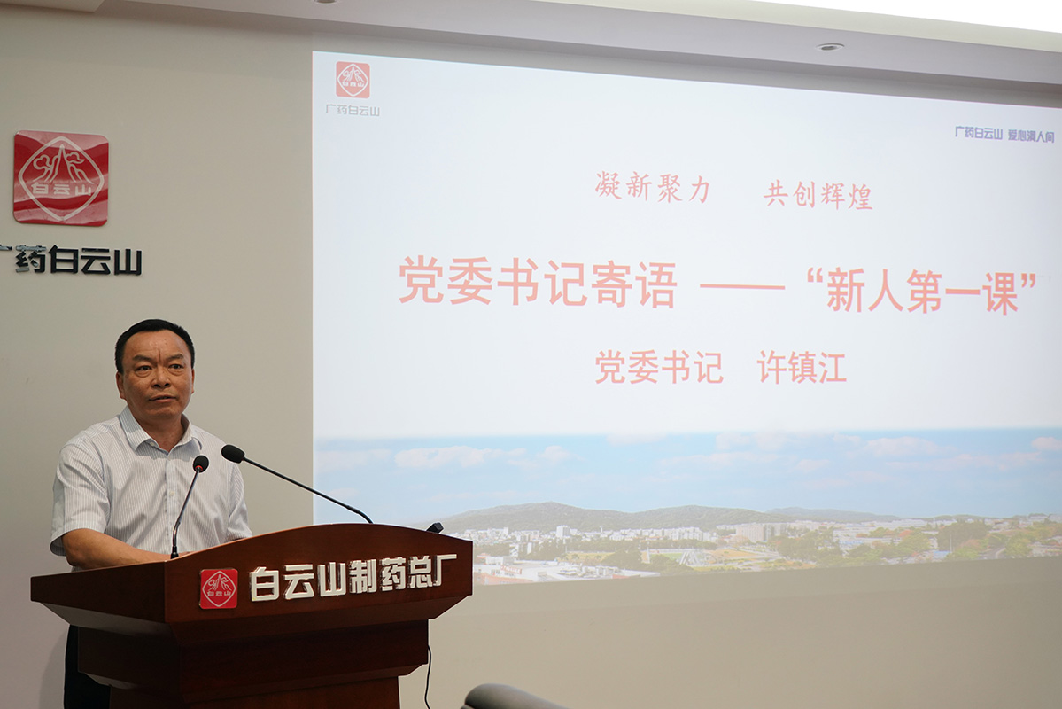 首页-KY开元游戏集团官网