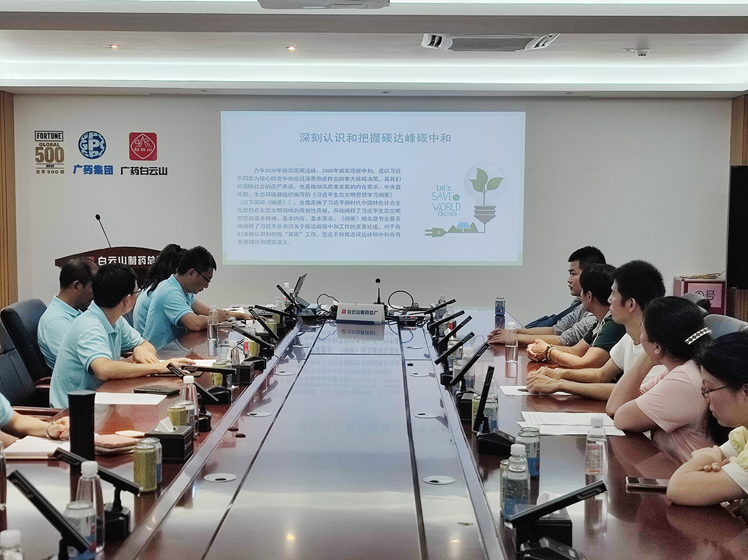 首页-KY开元游戏集团官网