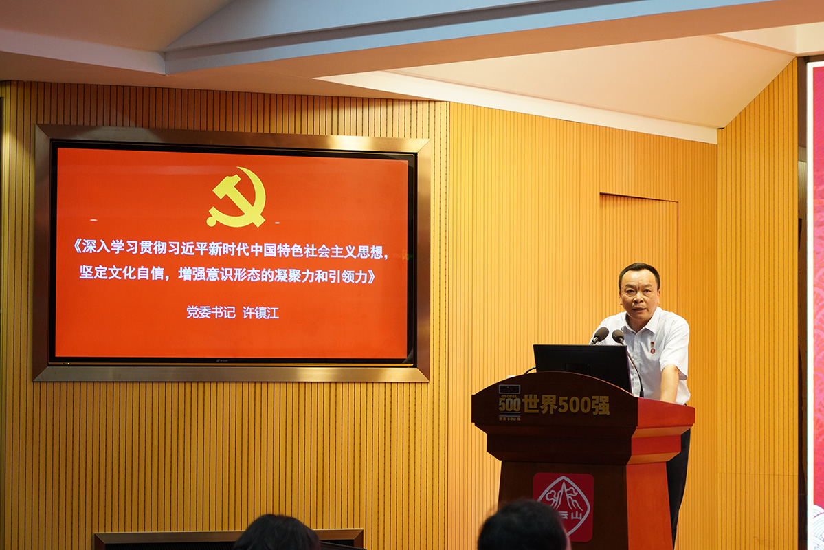 首页-KY开元游戏集团官网