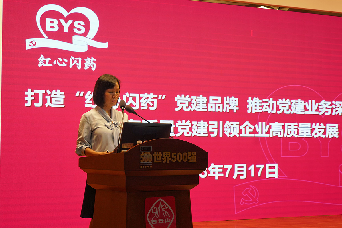 首页-KY开元游戏集团官网