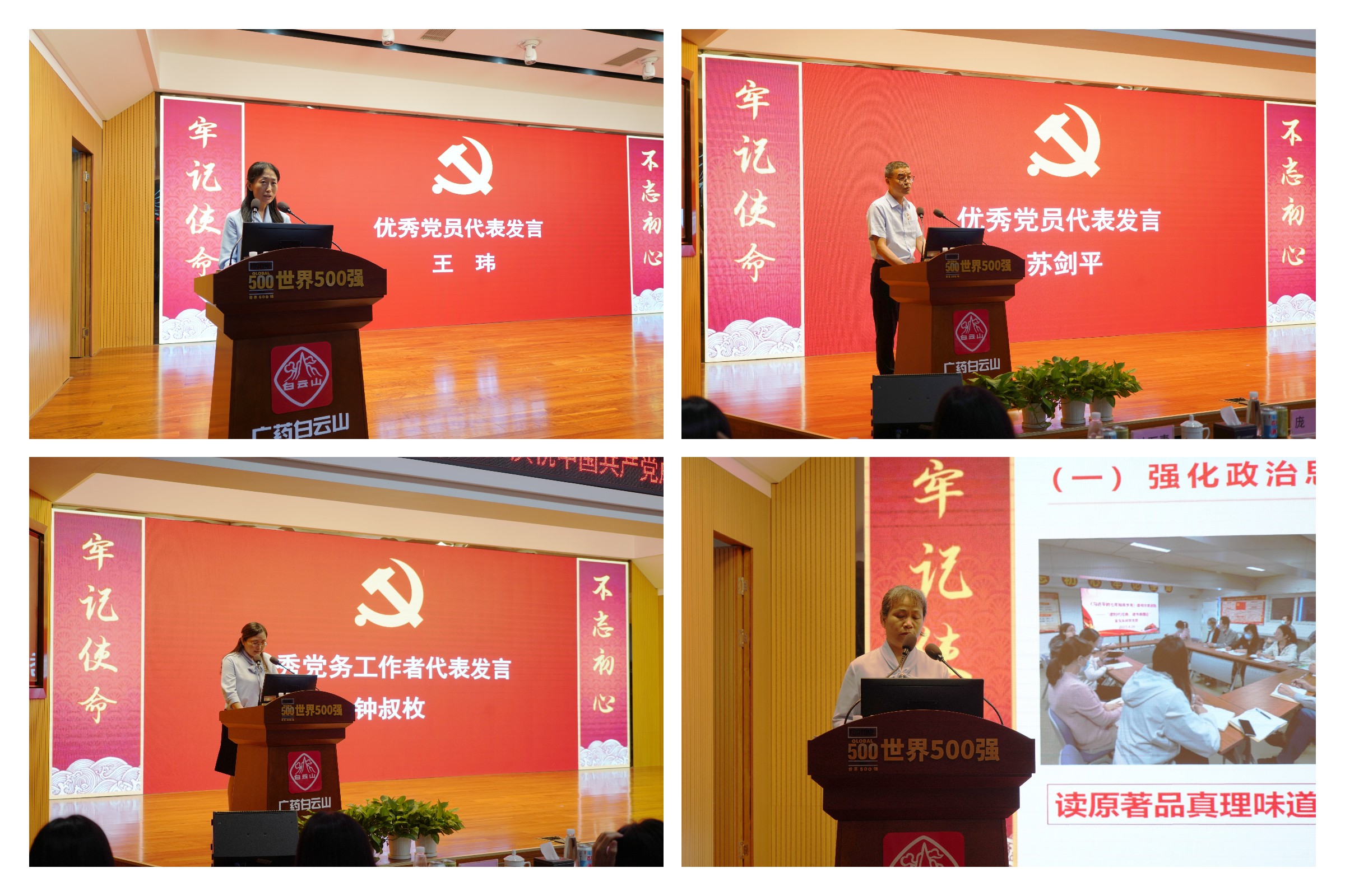首页-KY开元游戏集团官网