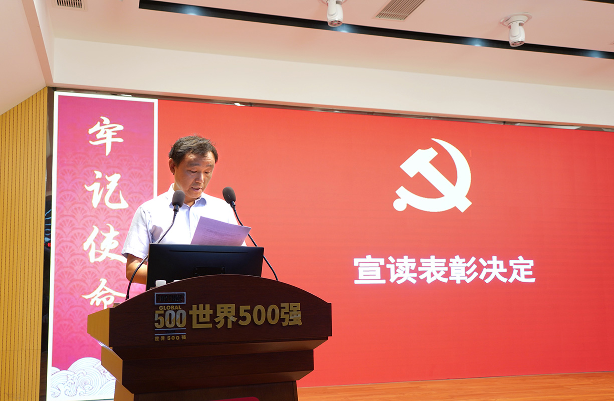 首页-KY开元游戏集团官网