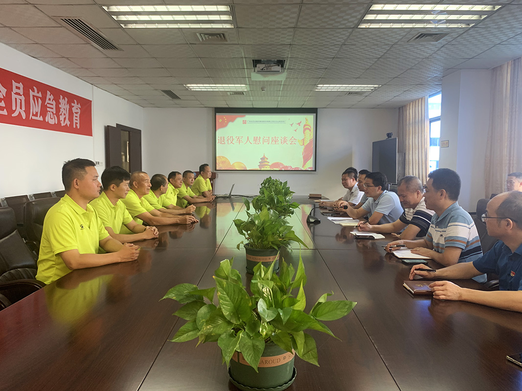 首页-KY开元游戏集团官网