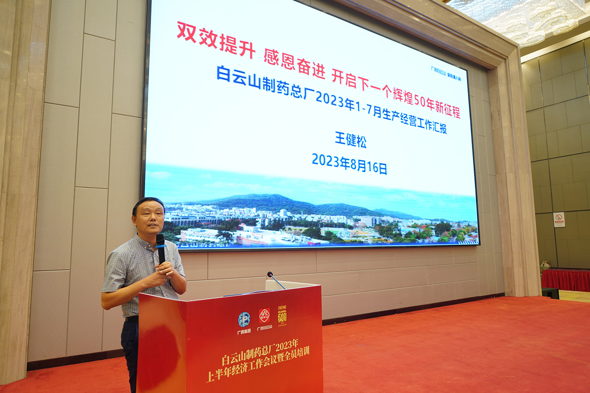 首页-KY开元游戏集团官网