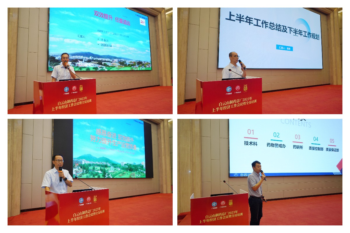 首页-KY开元游戏集团官网