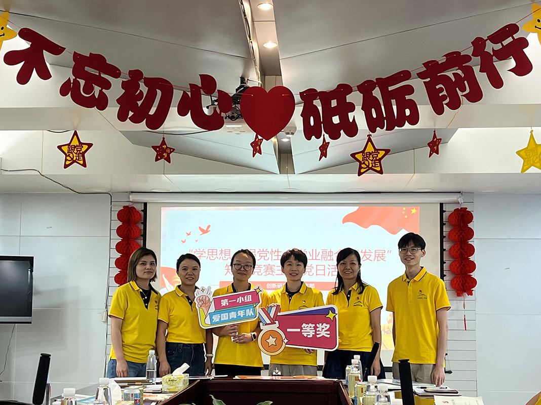 首页-KY开元游戏集团官网