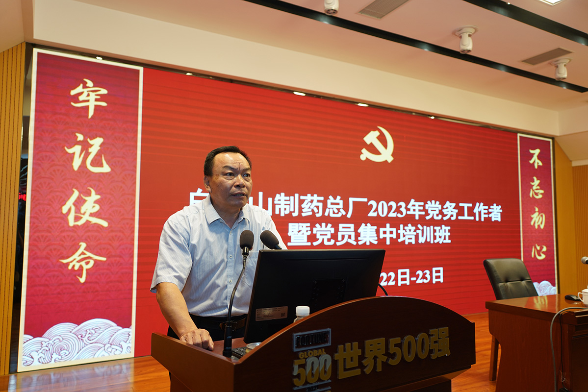 首页-KY开元游戏集团官网