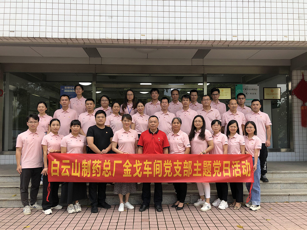 首页-KY开元游戏集团官网