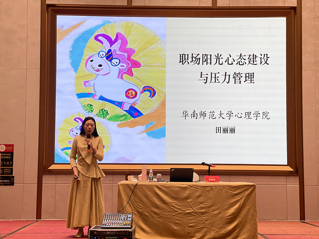 首页-KY开元游戏集团官网