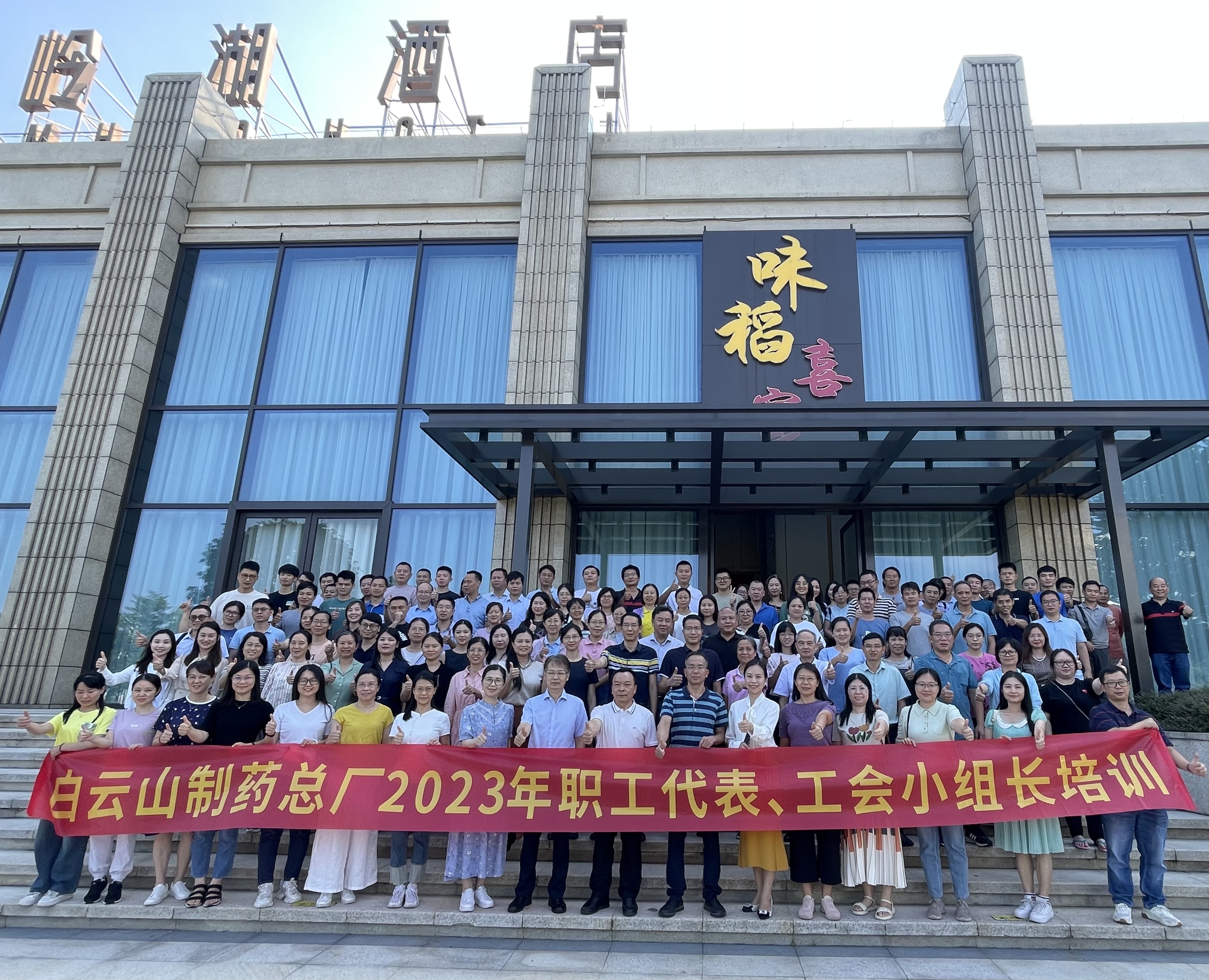 首页-KY开元游戏集团官网