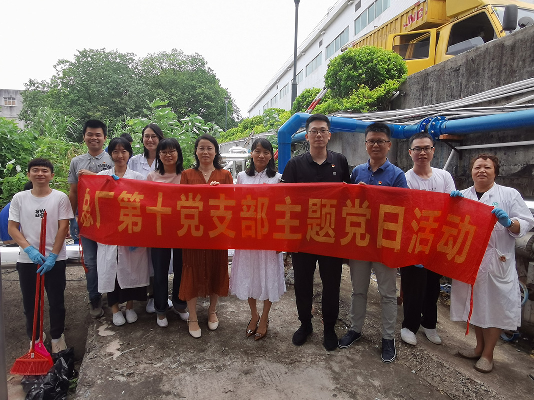 首页-KY开元游戏集团官网