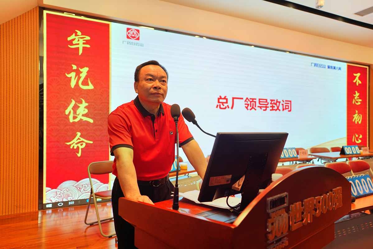 首页-KY开元游戏集团官网