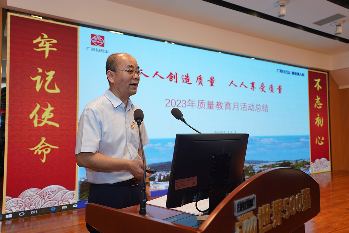 首页-KY开元游戏集团官网