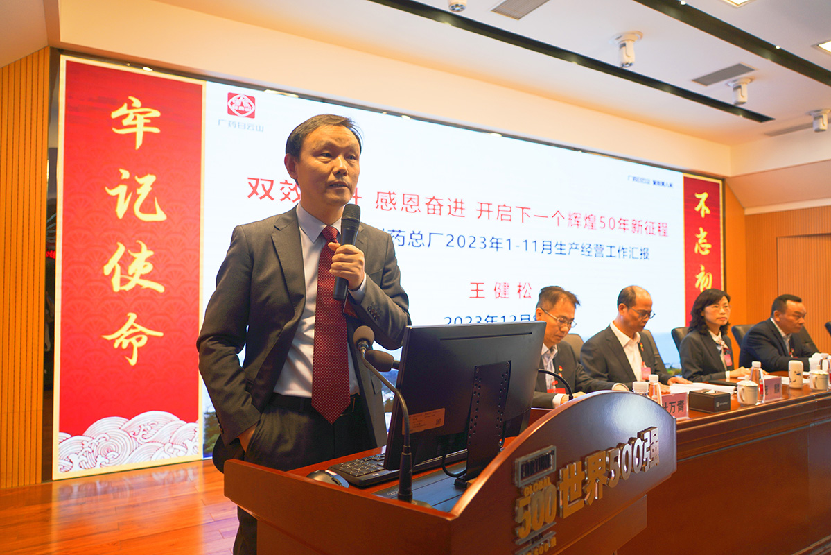 首页-KY开元游戏集团官网