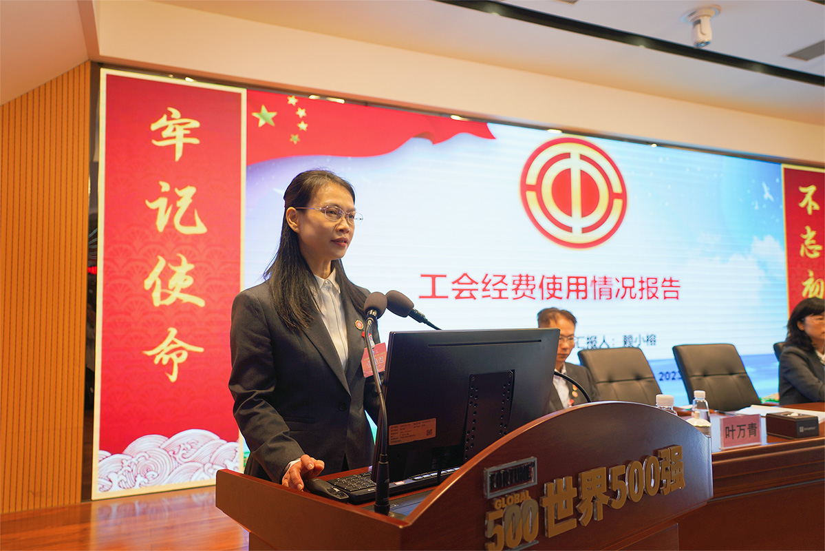 首页-KY开元游戏集团官网