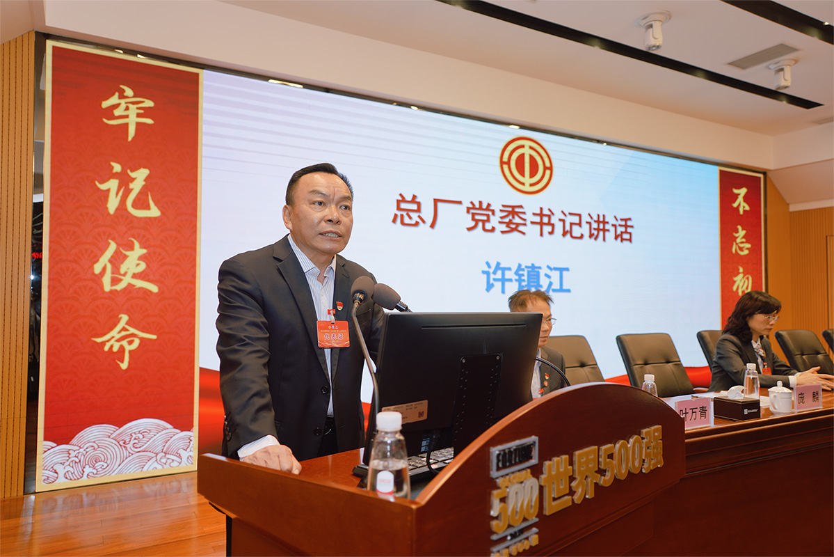 首页-KY开元游戏集团官网