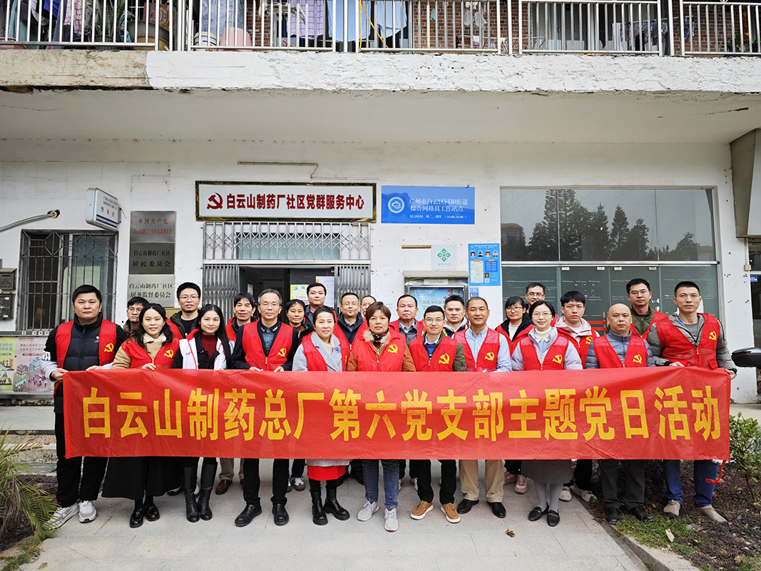 首页-KY开元游戏集团官网
