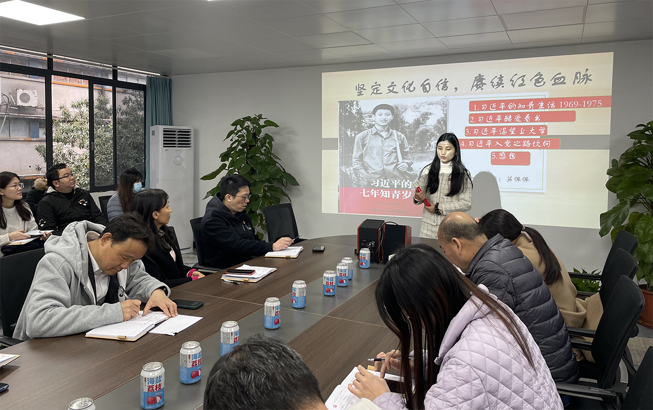 首页-KY开元游戏集团官网