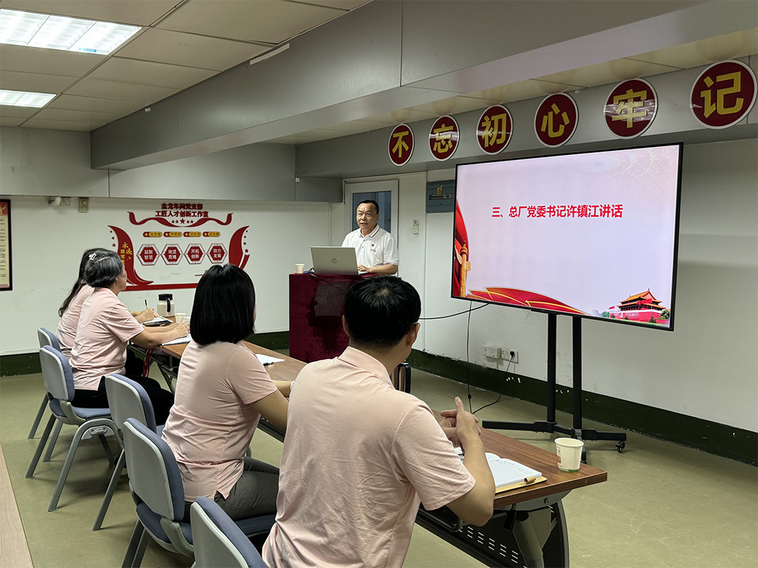 首页-KY开元游戏集团官网