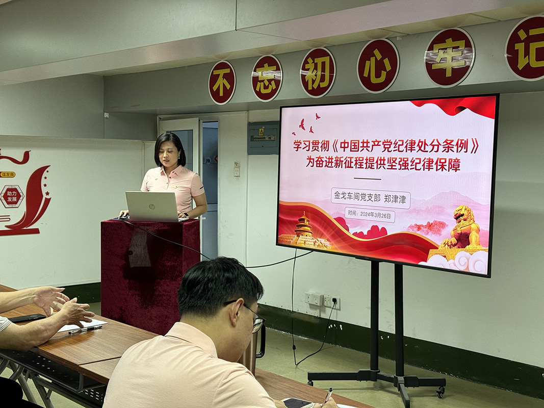 首页-KY开元游戏集团官网