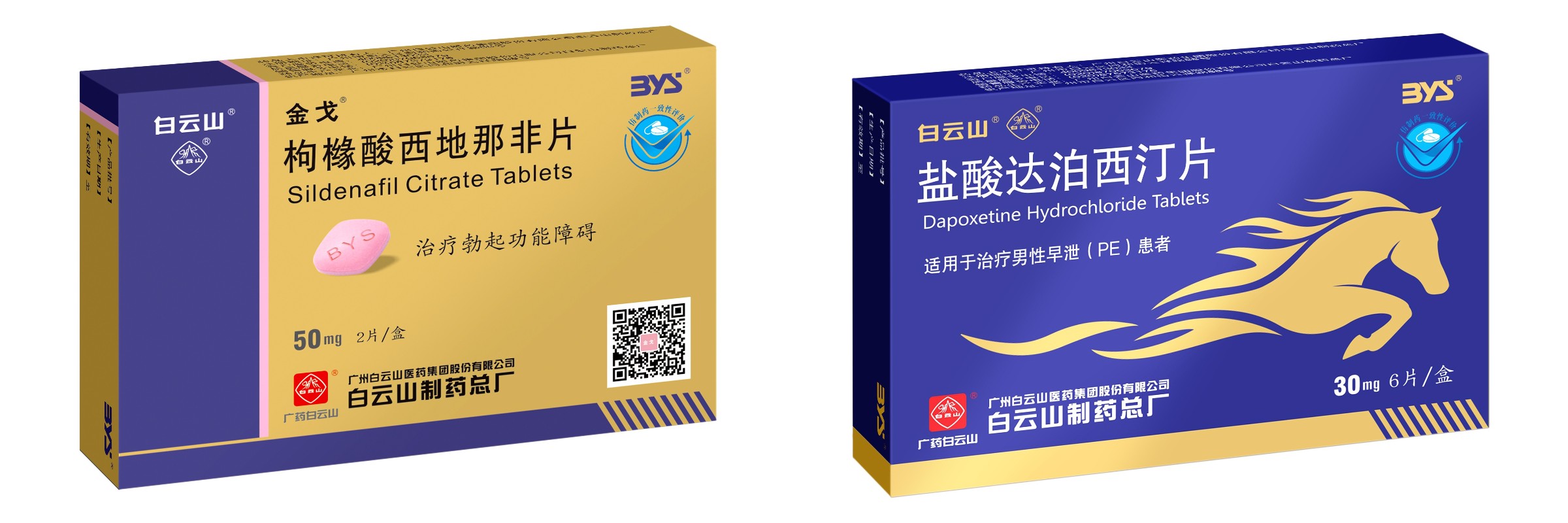 首页-KY开元游戏集团官网