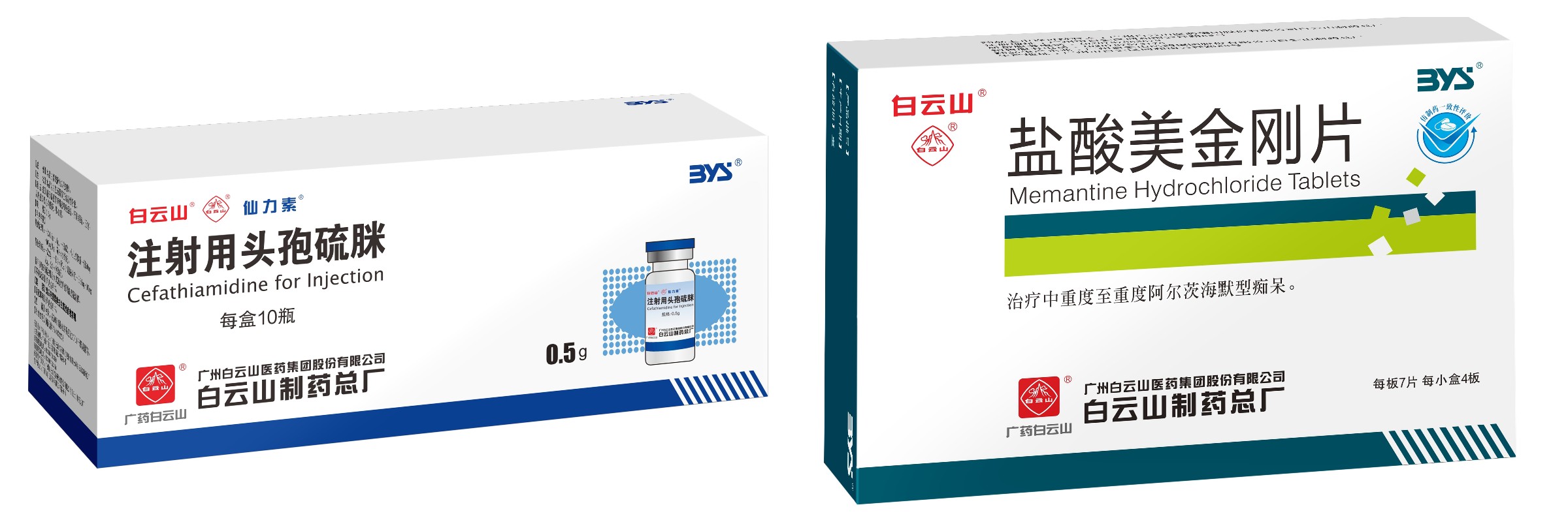首页-KY开元游戏集团官网