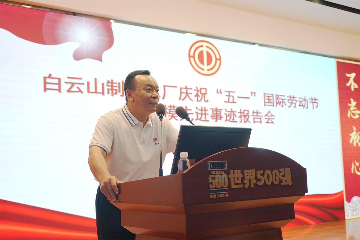 首页-KY开元游戏集团官网