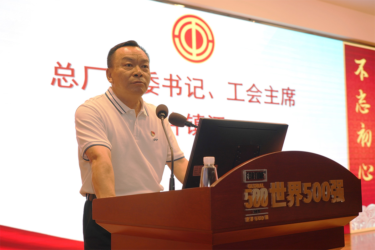 首页-KY开元游戏集团官网