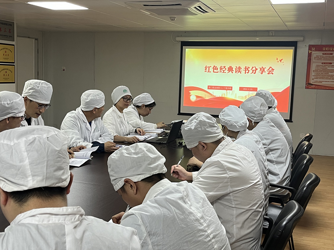 首页-KY开元游戏集团官网