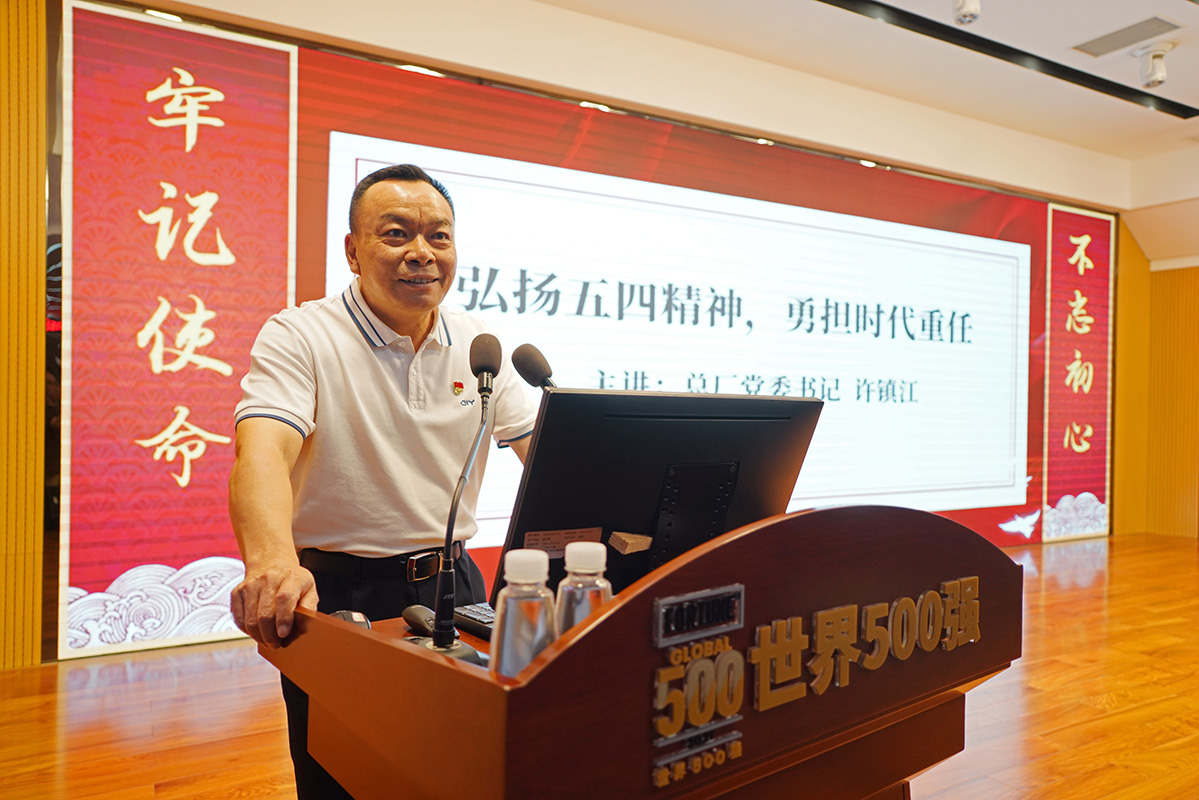 首页-KY开元游戏集团官网