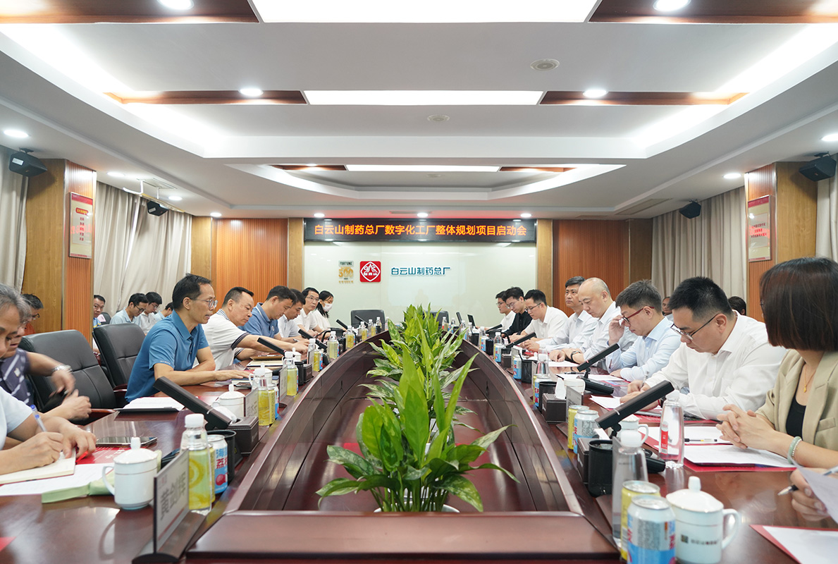 首页-KY开元游戏集团官网